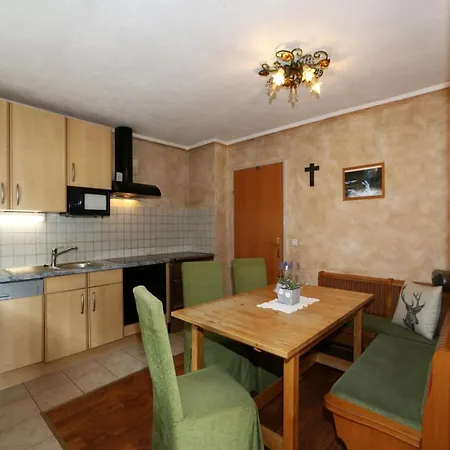 In Grossarltal With Panoramic Views *